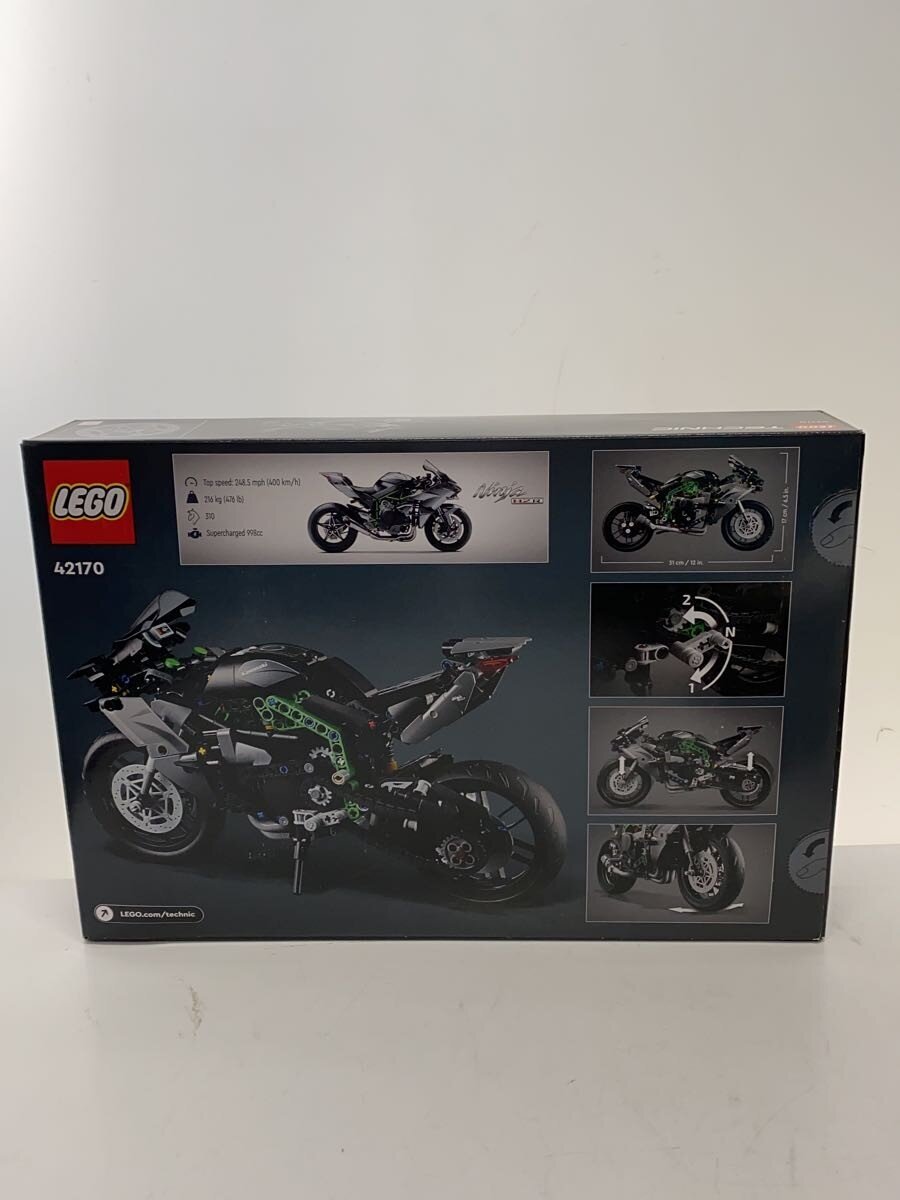 LEGO Kawasaki Ninja H2R