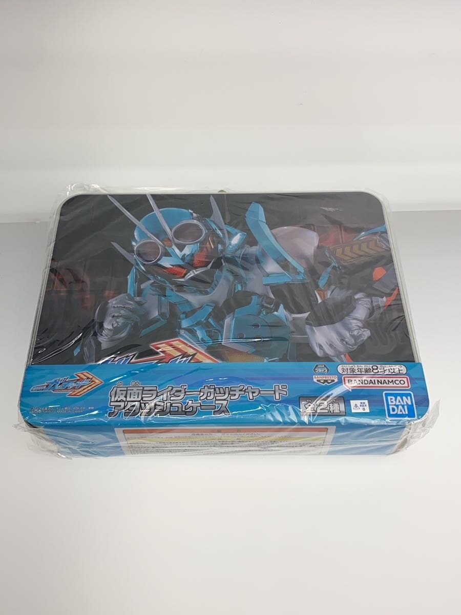 BANDAI SPIRITS Kamen Rider Gotchard Attache Case 2-Set
