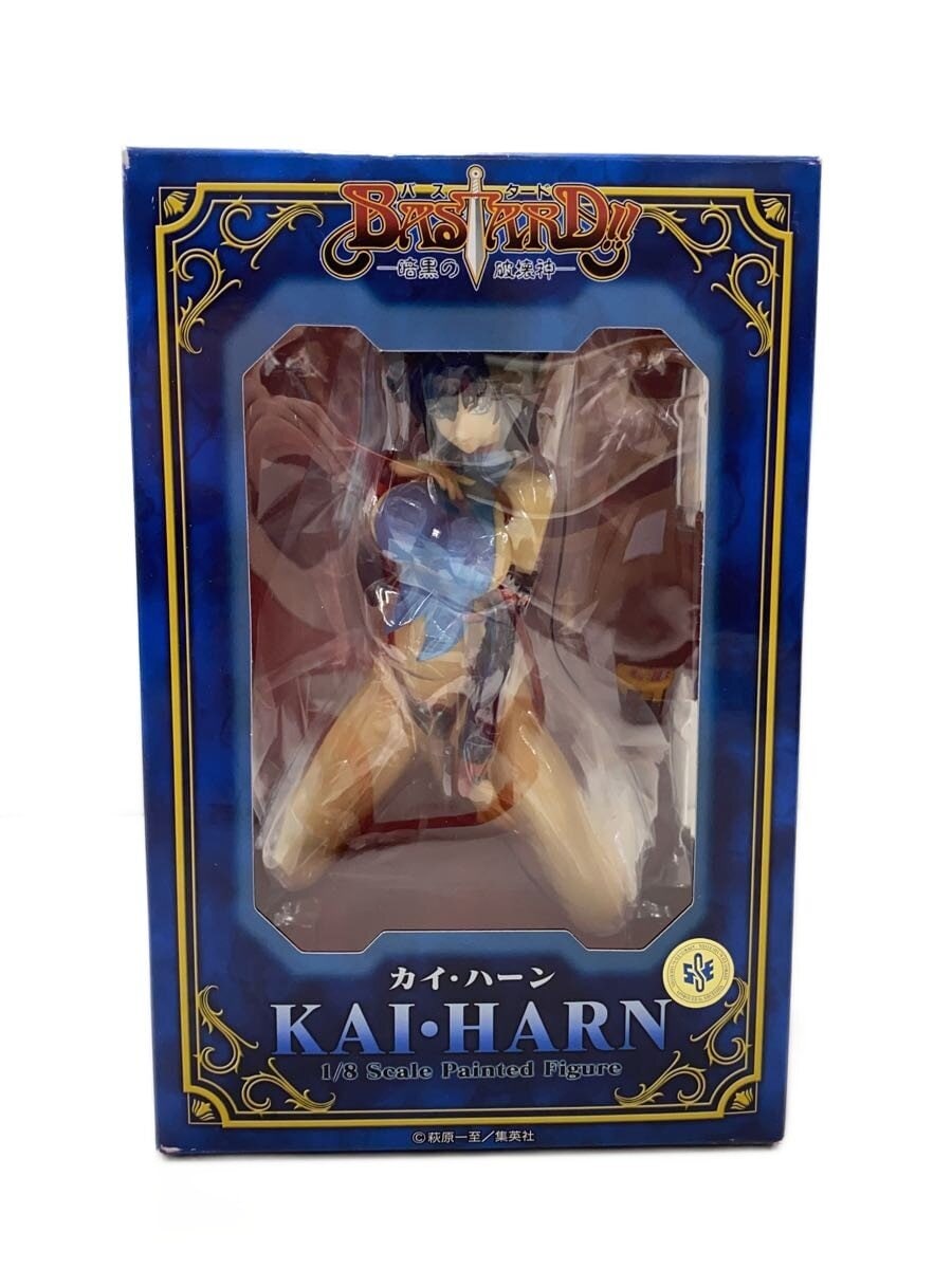 Misc. Brand Kai Harn Figure