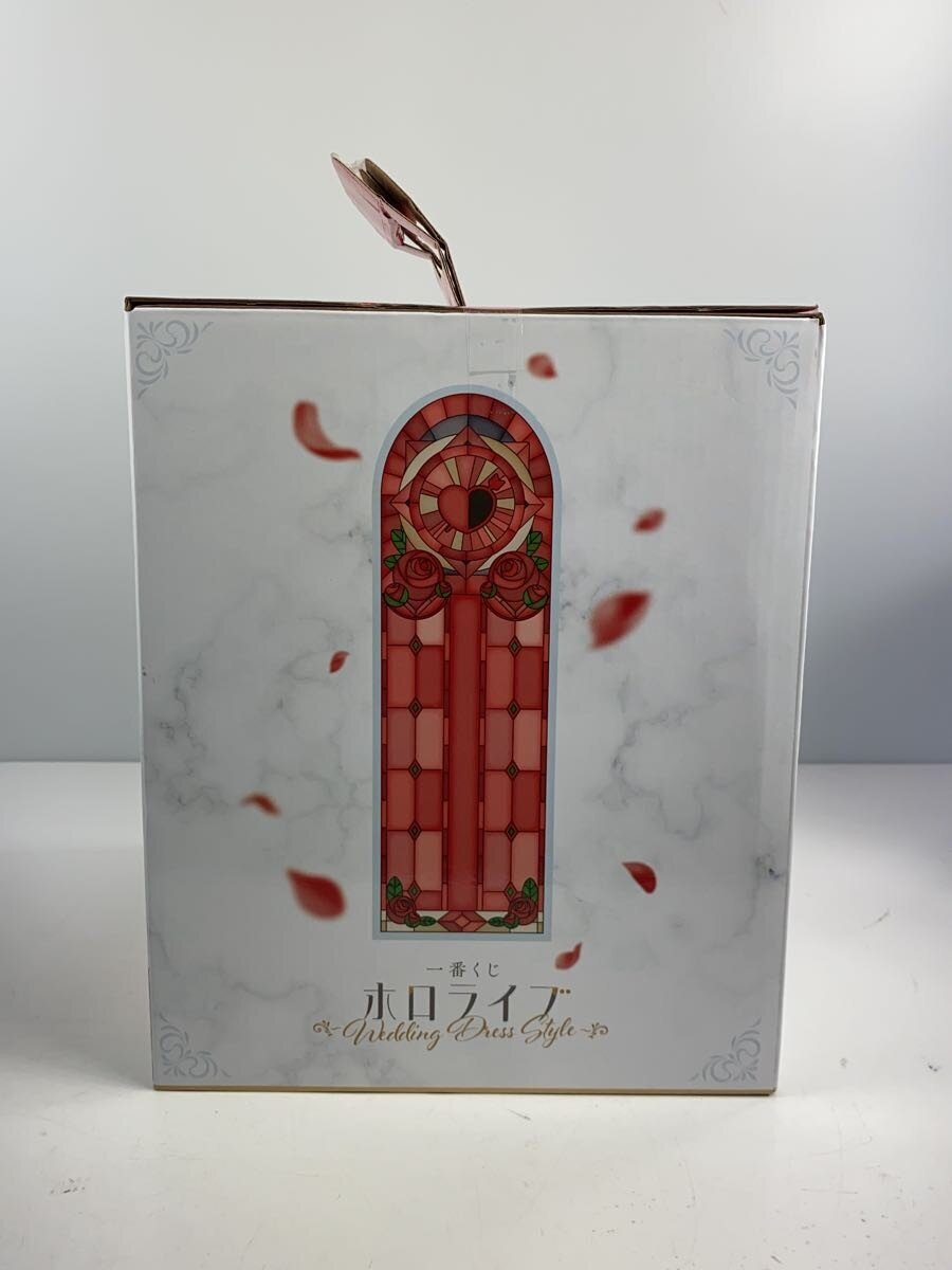BANDAI SPIRITS Houshou Marine Figure