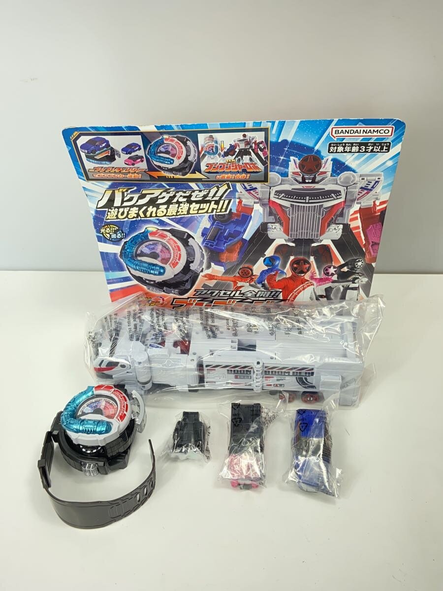 BANDAI Boonboomger Bakujou Starter Set