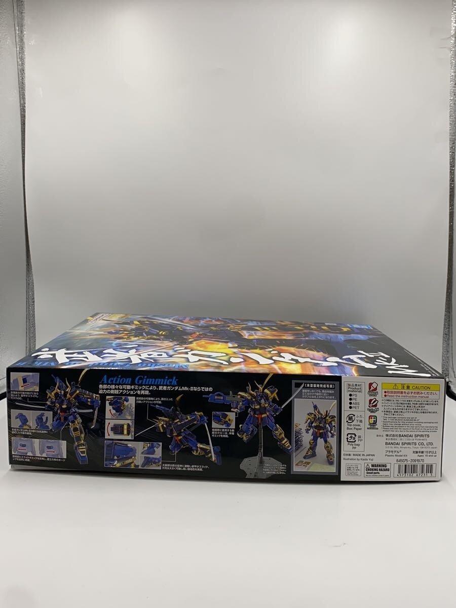 BANDAI SPIRITS 1/100 MG Musha Gundam MK-II
