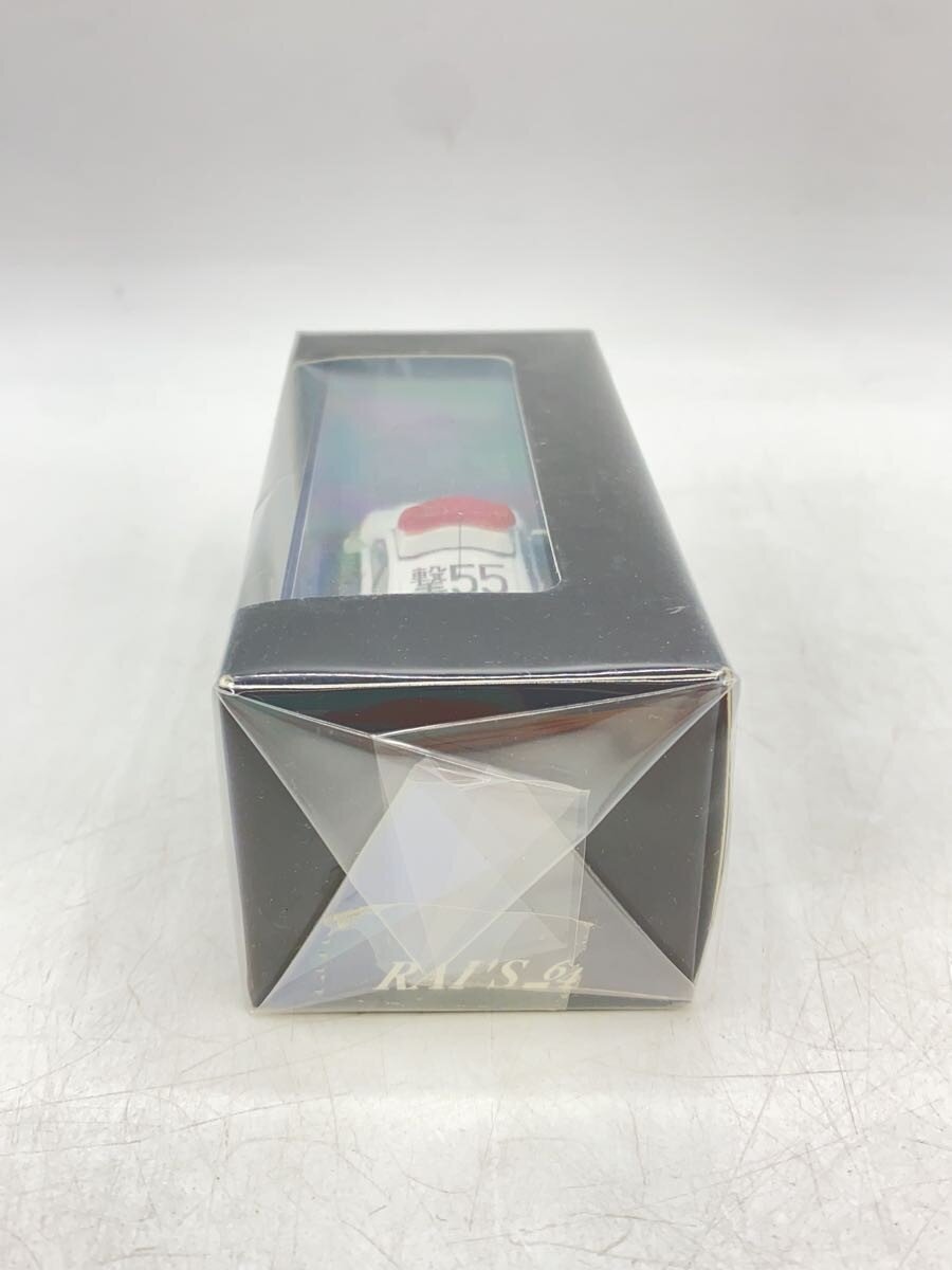 Misc. Brand Mini Car HL640002