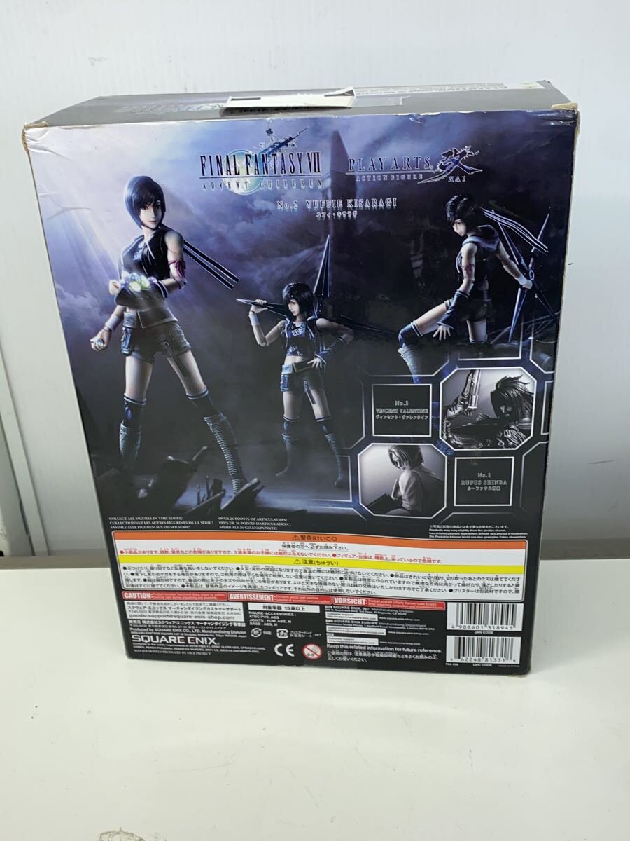 Misc. Brand Final Fantasy VII PLAY ARTS KAI Yuffie Kisaragi Figure