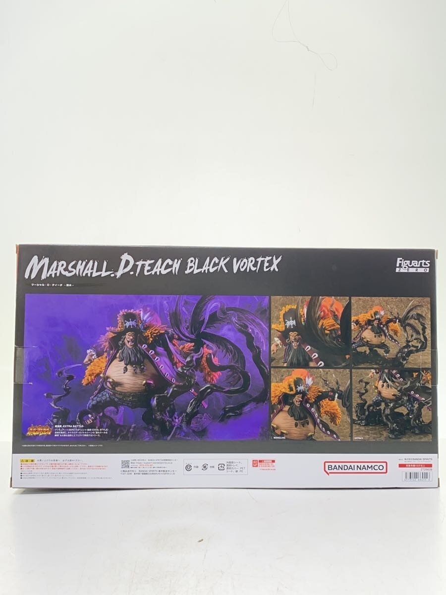 BANDAI SPIRITS Figuarts ZERO Marshall D. Teach - Darkness Water