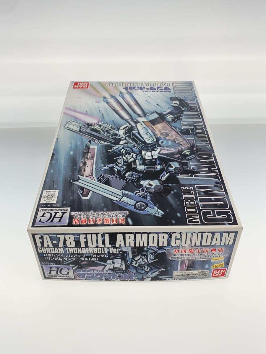 BANDAI HG Full Armor Gundam (Gundam Thunderbolt Ver.)