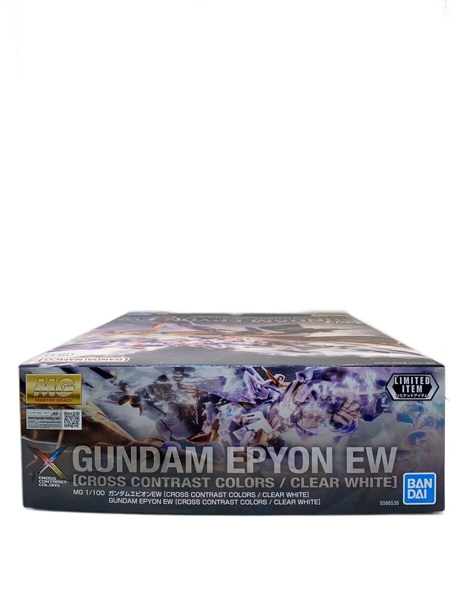 BANDAI SPIRITS 1/100 MG OZ-13MS Gundam Epyon EW (CROSS CONTRAST COLORS)