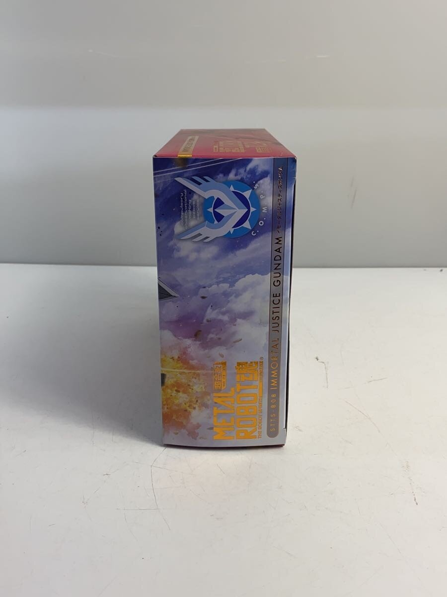 BANDAI SPIRITS Mobile Suit Gundam SEED FREEDOM Figure