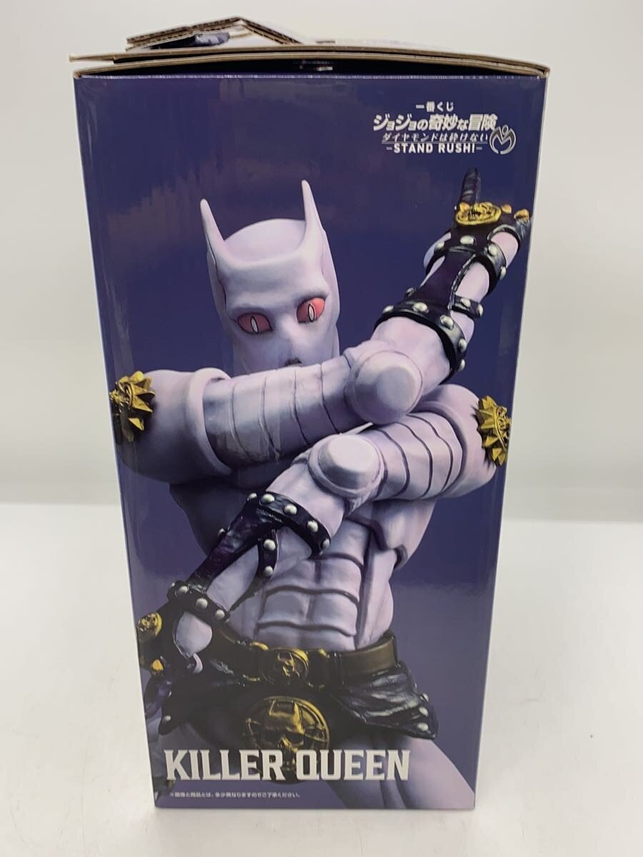 BANDAI SPIRITS JoJo's Bizarre Adventure Ichiban Kuji D Prize Killer Queen Figure