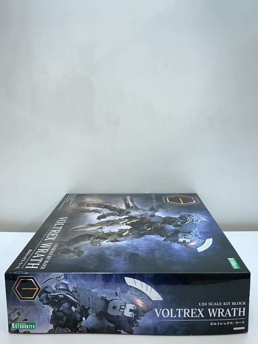 KOTOBUKIYA 1/24 Vortex Larth