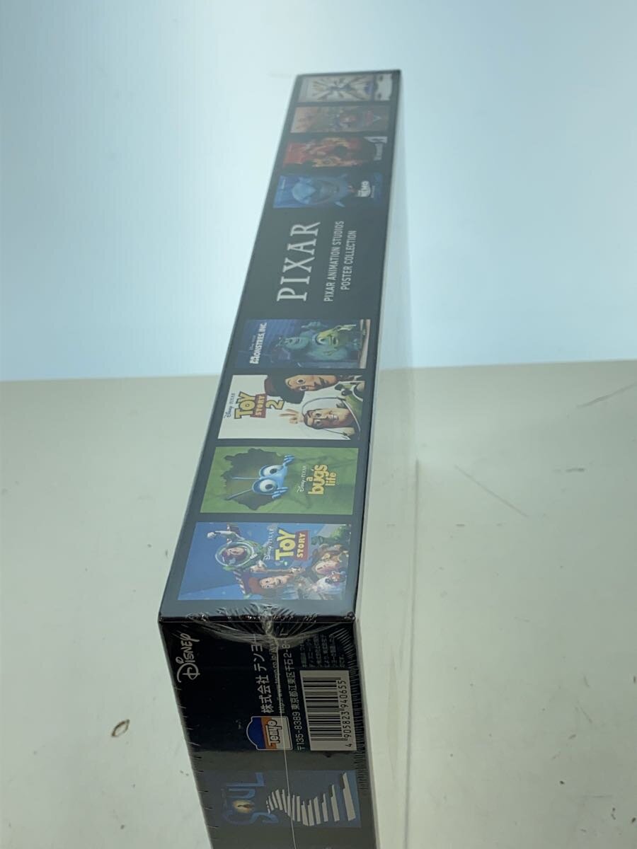 Misc. Brand Pixar 1000-Piece Jigsaw Puzzle