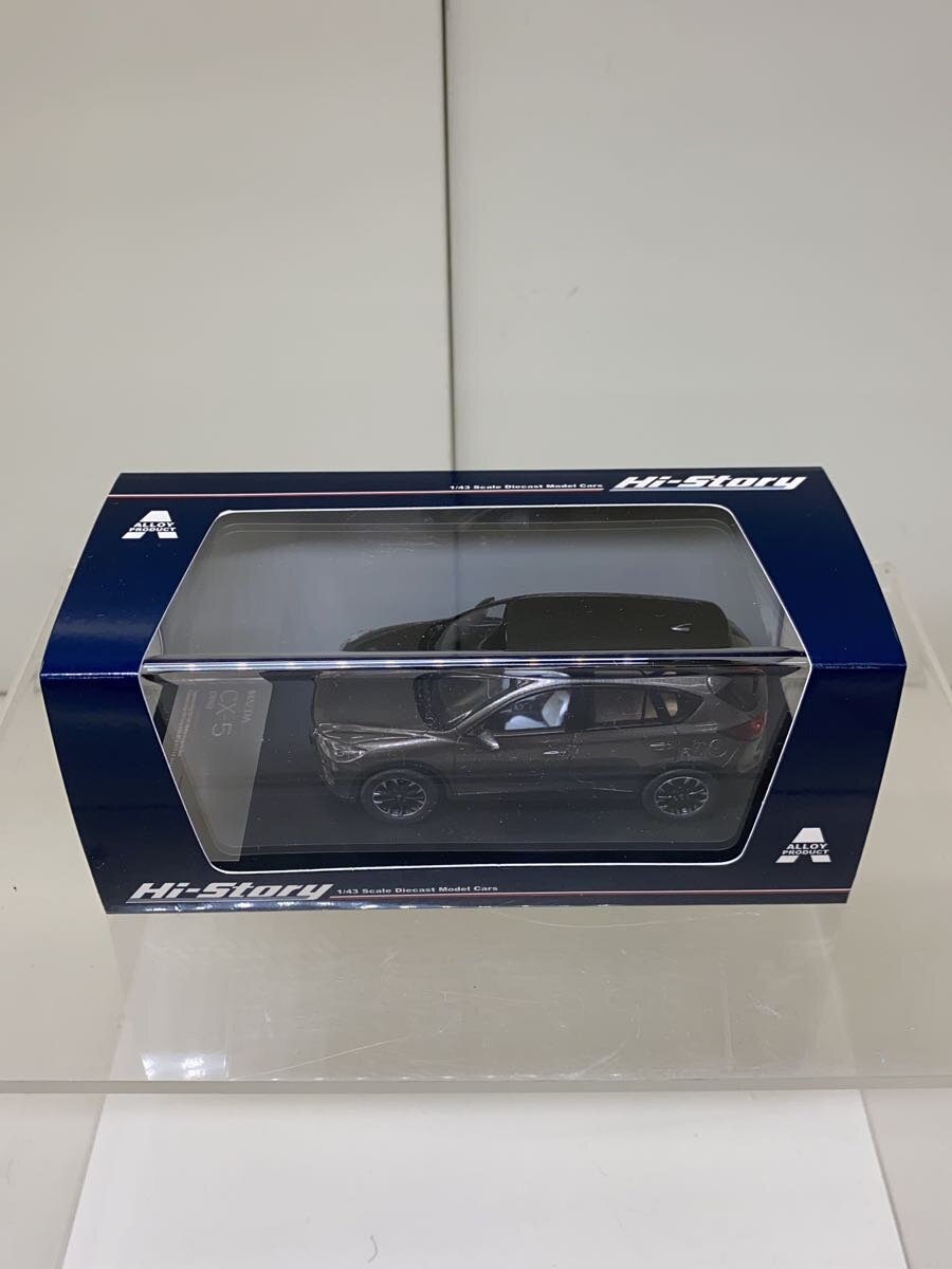 MAZDA CX-5 2015 Model Mini Car