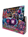 BANDAI DX Revice Driver Kamen Rider 50th Anniversary Special Set