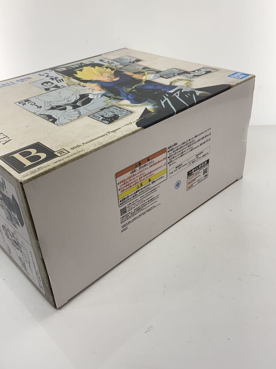 BANDAI SPIRITS 40th Anniversary Figure Vegeta