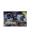 BANDAI SPIRITS HG Dreissen Gundam ZZ