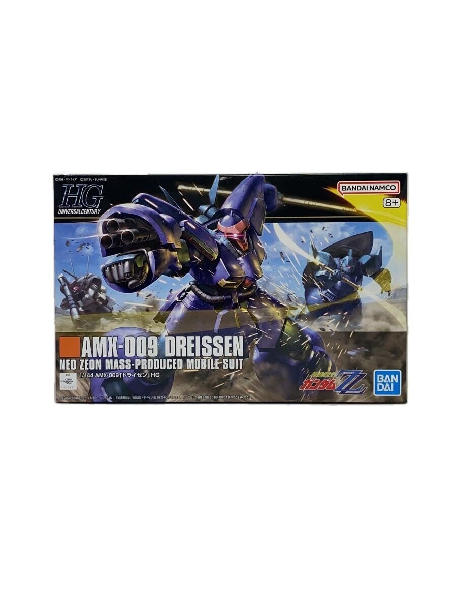 BANDAI SPIRITS HG Dreissen Gundam ZZ