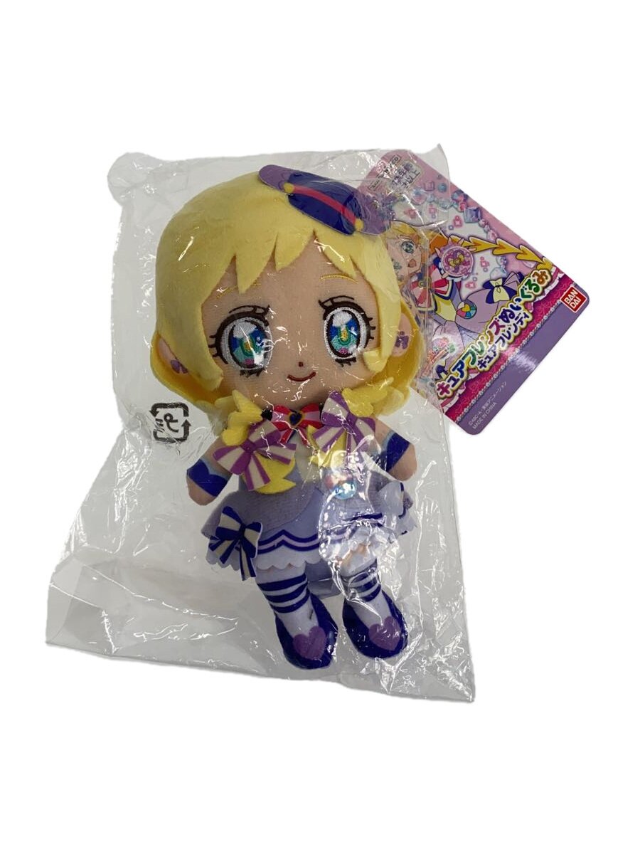 BANDAI Cure Friendy Plush Doll