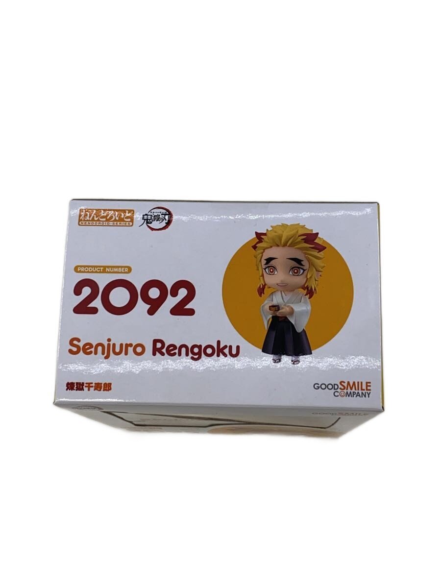 GOOD SMILE COMPANY Comic & Anime Figure 2092