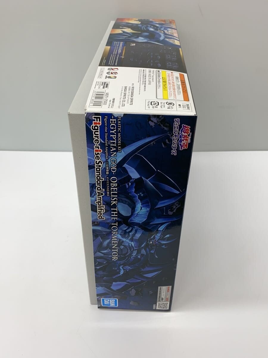 BANDAI SPIRITS Yu-Gi-Oh! Duel Monsters: The Three Egyptian God Cards Descend – Obelisk the Tormentor 5068560