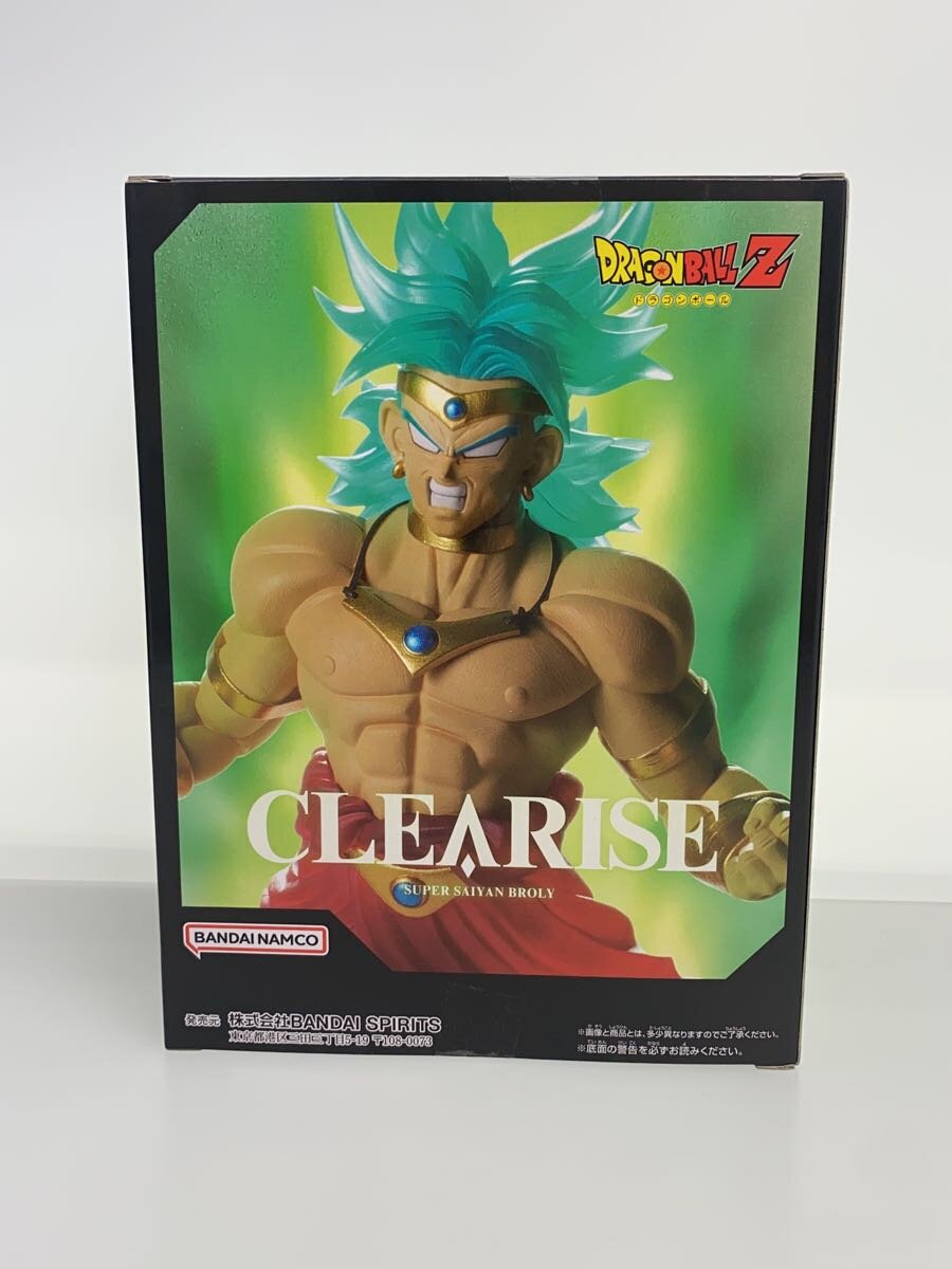 Banpresto CLEARISE Super Saiyan Broly Dragon Ball Z Figure