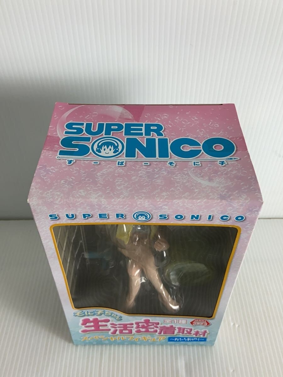 FURYU Super Sonico: Sonico-chan Daily Life Report – After Bath