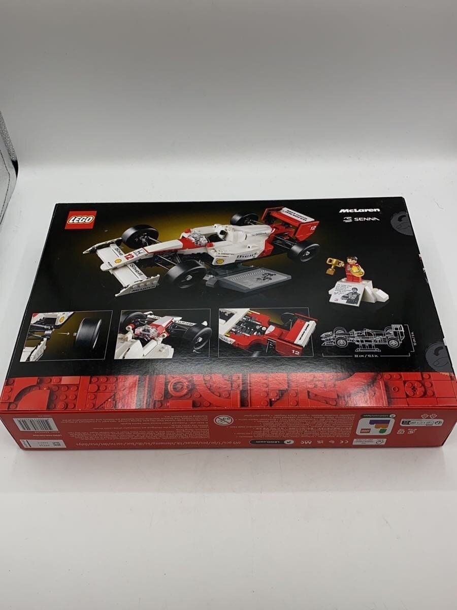 LEGO McLaren