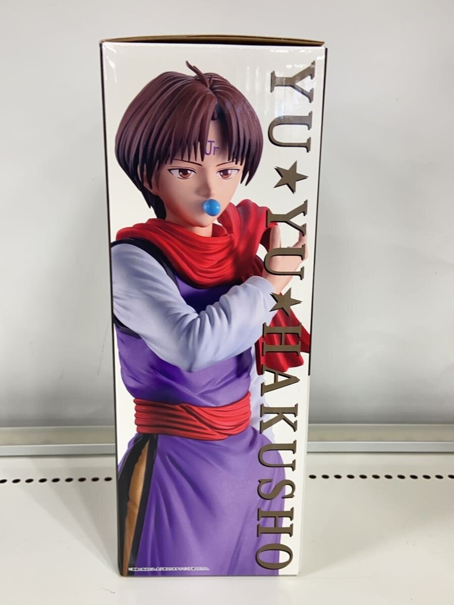 BANDAI SPIRITS Yu Yu Hakusho Ichiban Kuji Dark Martial Arts Tournament Vol. 3 Figure