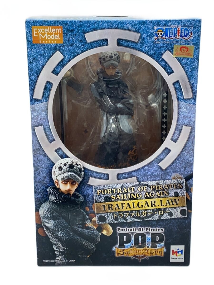 Mega House Trafalgar Law Figure