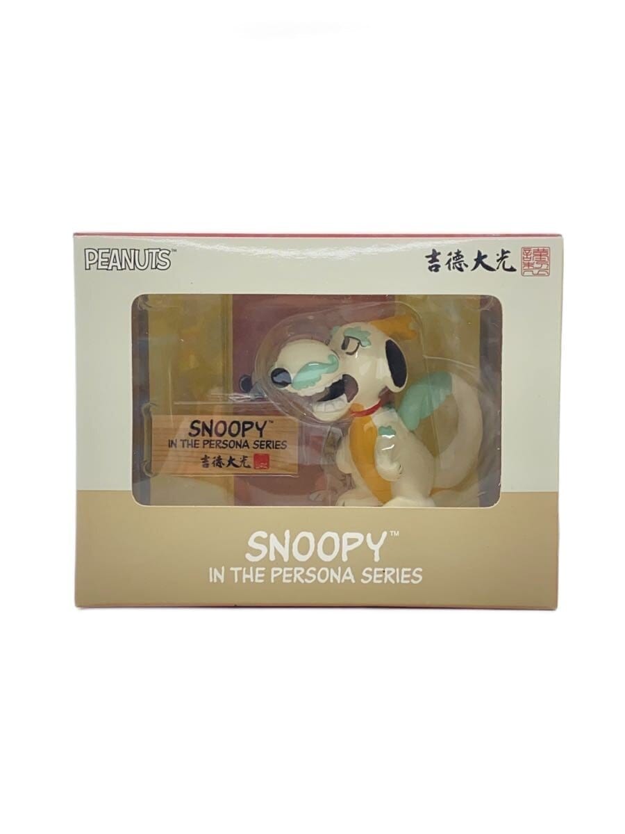 SNOOPY Zodiac Dragon Figure