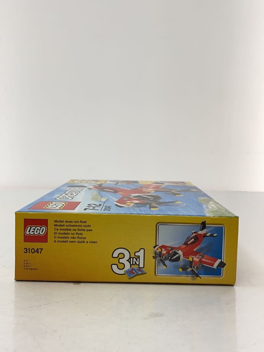 LEGO Creator Propeller Plane 31047