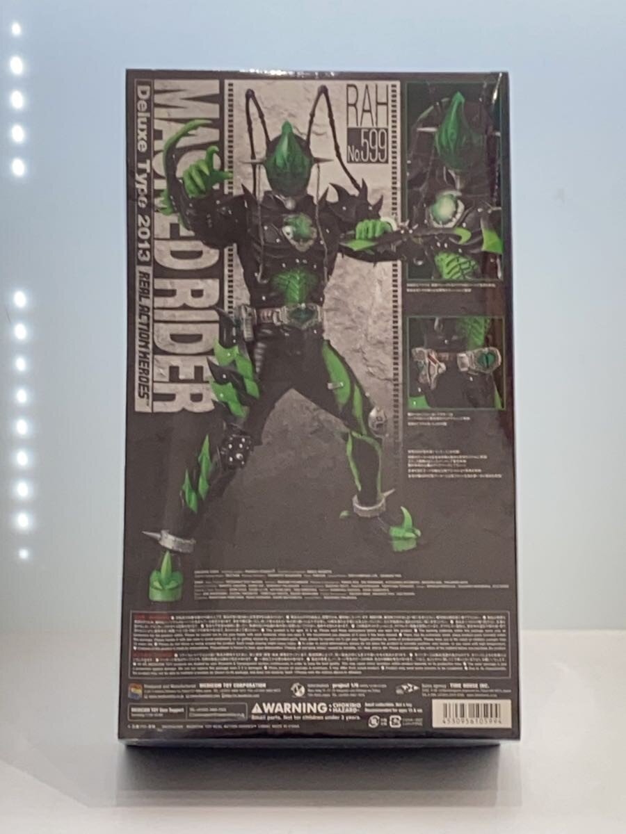 MEDICOM TOY Joker Kamen Rider Blade RAH599