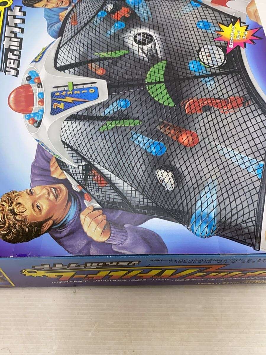 Mega House White Hobby Item