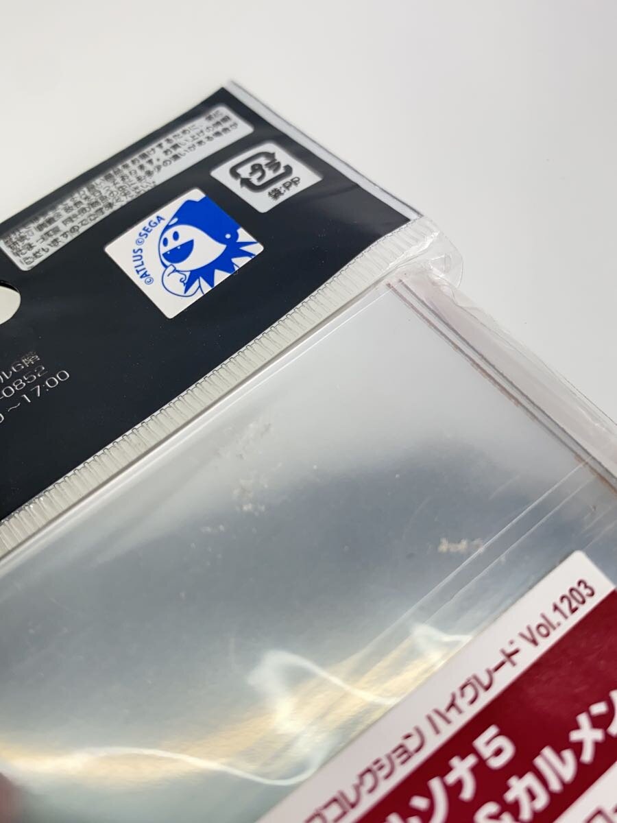 Misc. Brand Bushiroad Sleeve Collection High Grade Vol.1203 Persona 5 PANTHER & Carmen