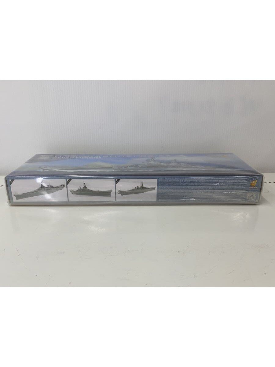 Misc. Brand Military Plastic Model VF700909