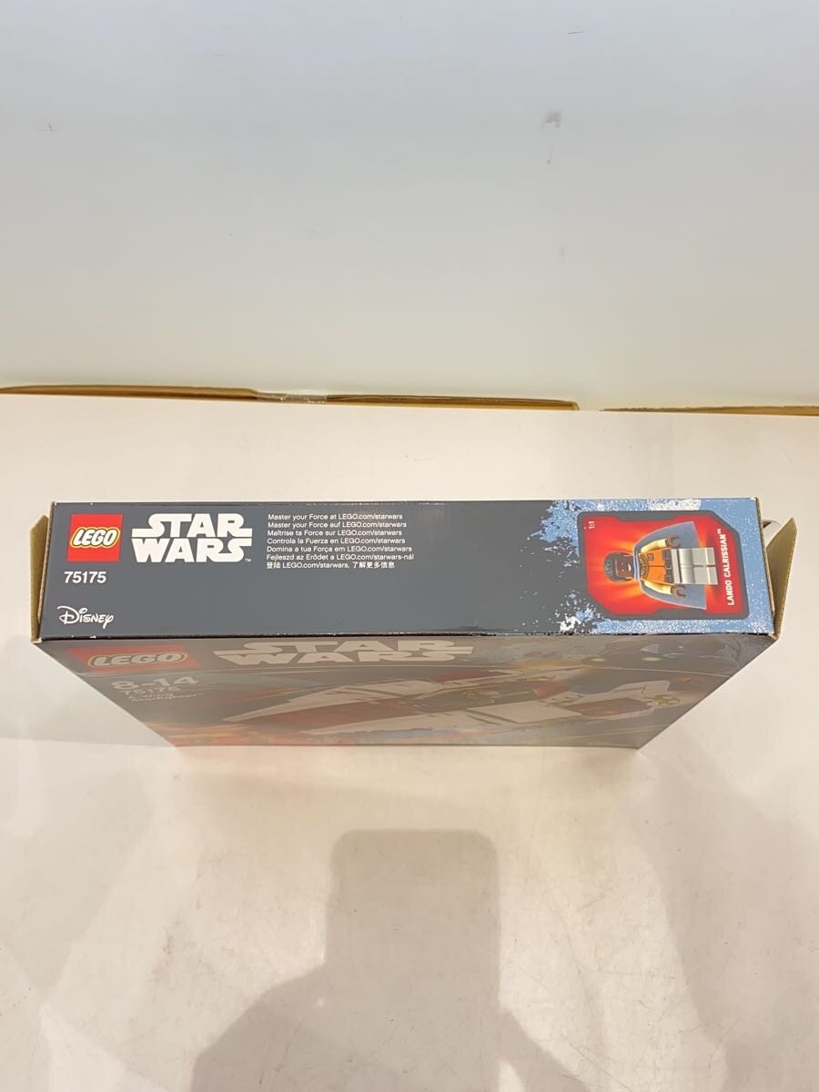 LEGO Star Wars A-Wing Starfighter 75175