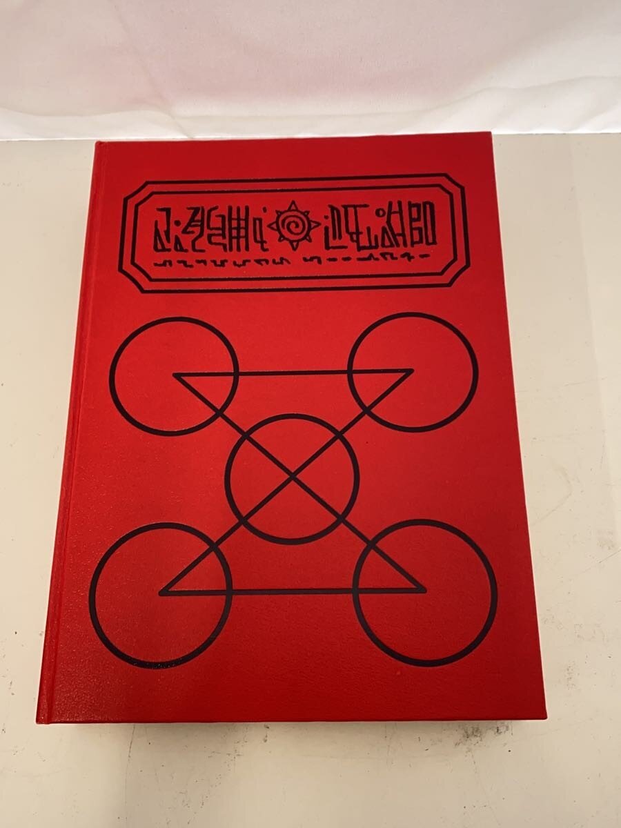 BANDAI SPIRITS Hobby Item RED 2622394