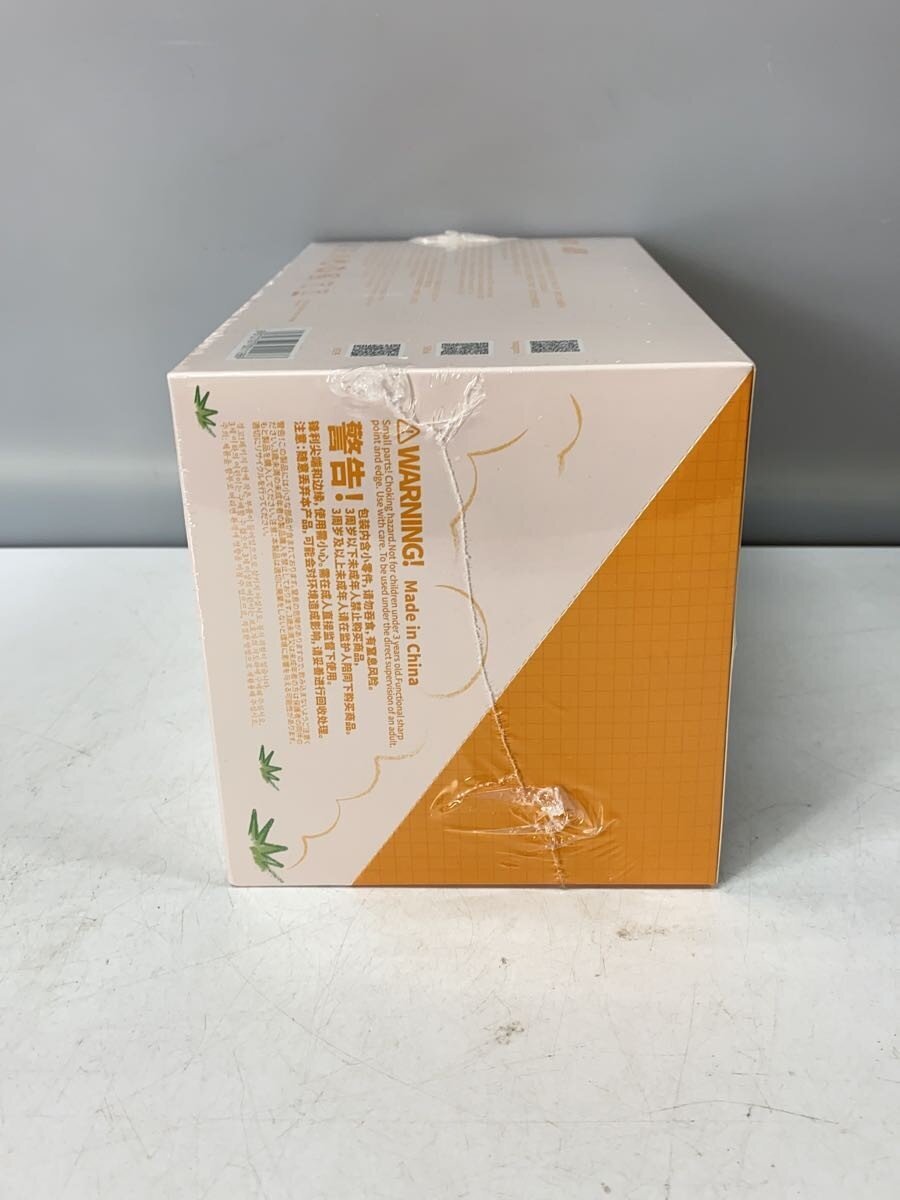 Misc. Brand Other Hobby Item