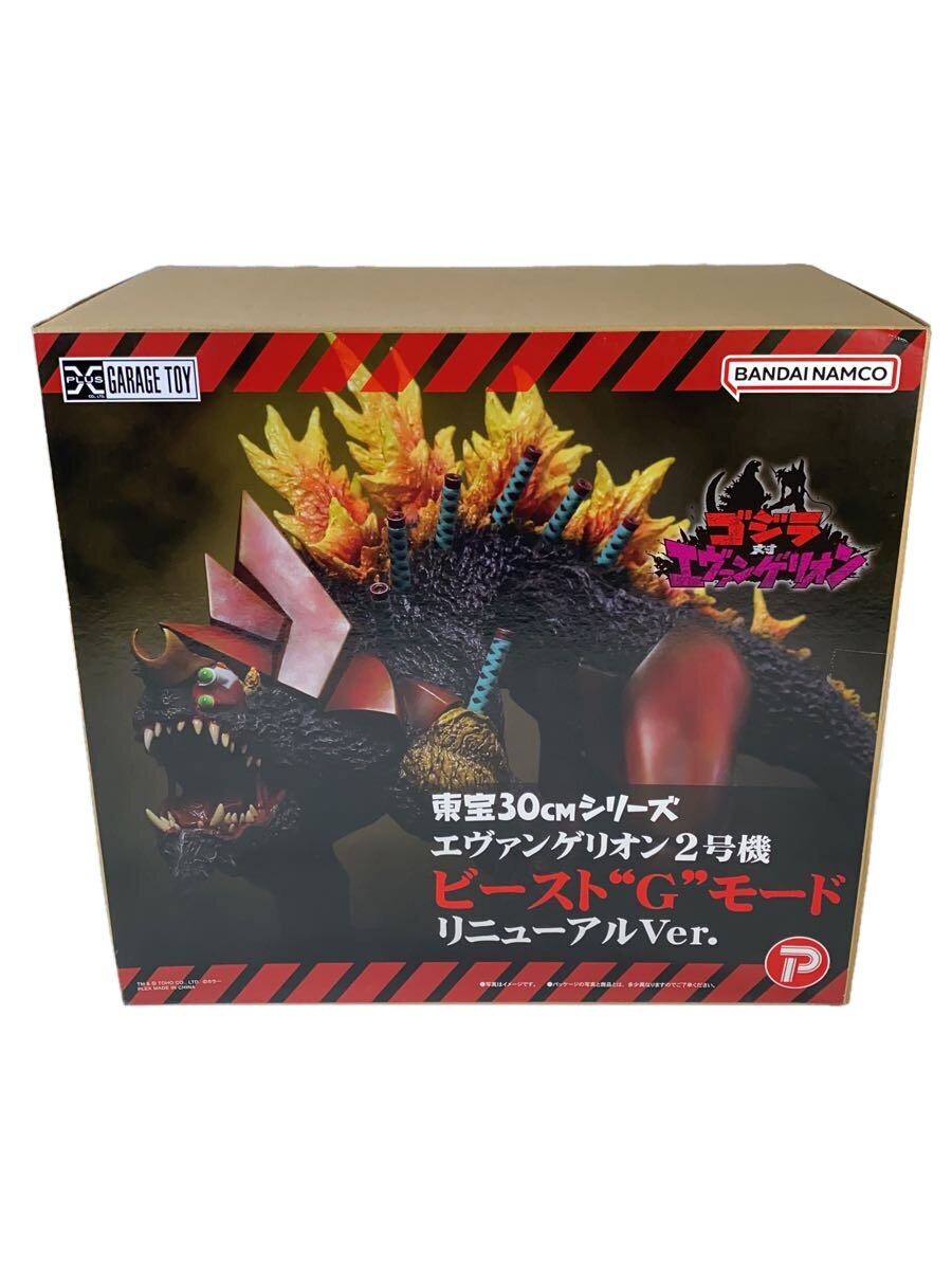 Misc. Brand Toho 30cm Series Evangelion Unit-02 Beast G Mode Renewal Ver.