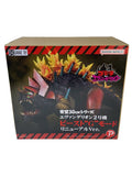 Misc. Brand Toho 30cm Series Evangelion Unit-02 Beast G Mode Renewal Ver.