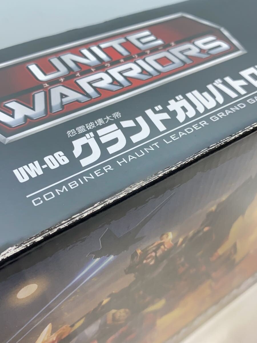 TAKARA TOMY UW-06 Comic Figure