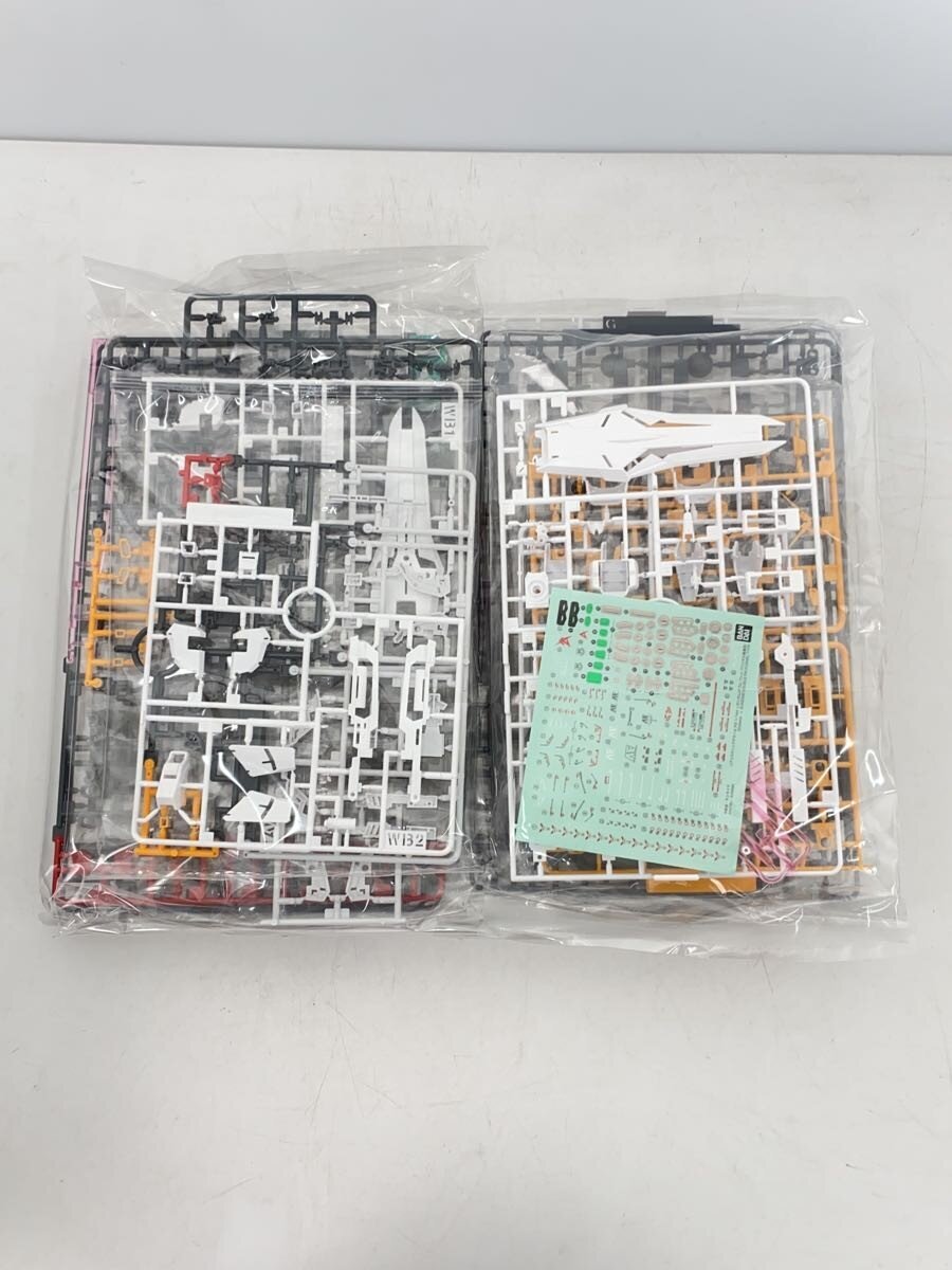 BANDAI SPIRITS RG 1/144 ν Gundam Double Fin Funnel Equipment Type