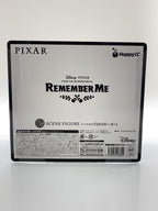 Disney Pixar Remember Me Ichiban Kuji C Prize Scene Figure