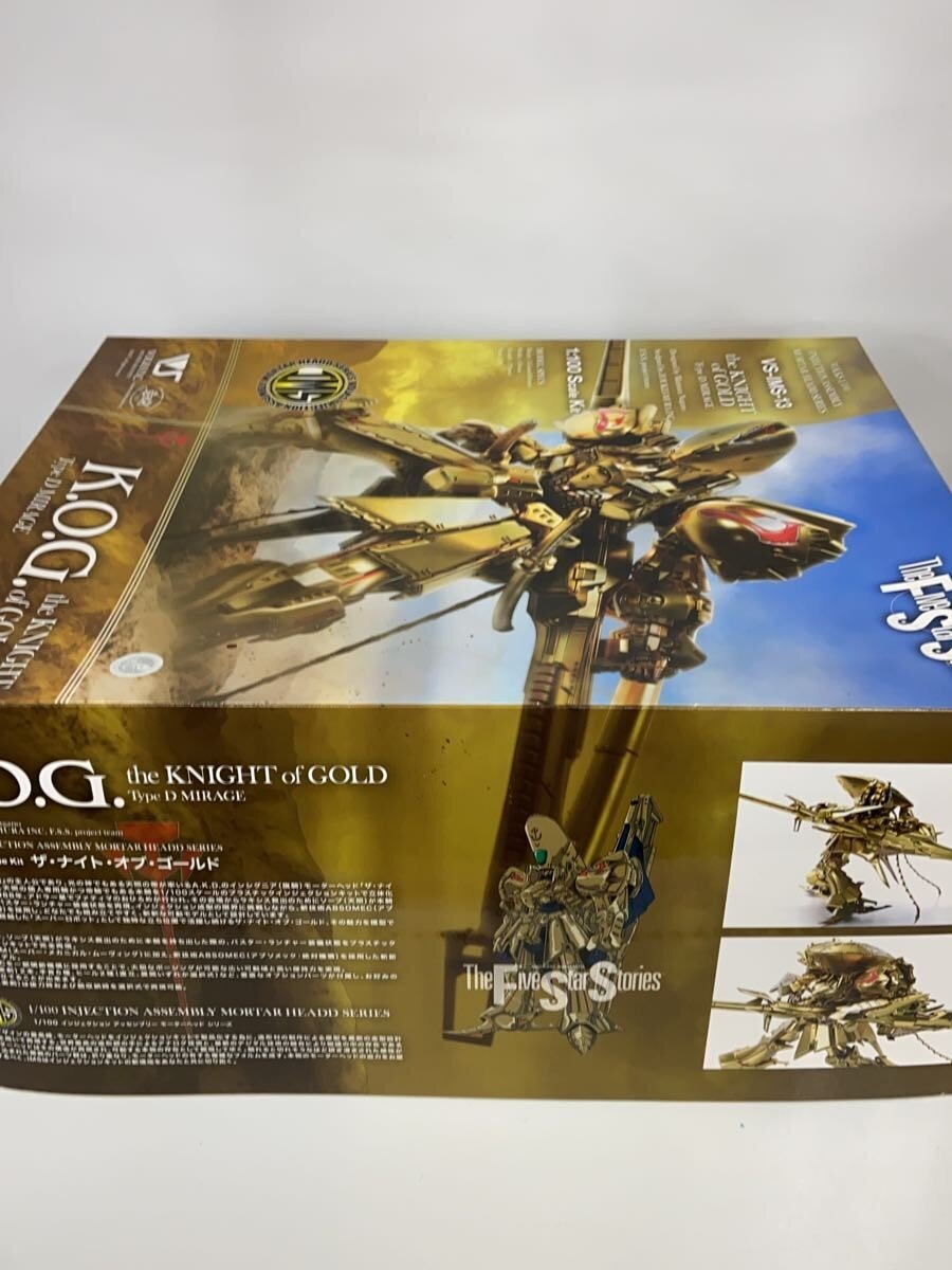 VOLKS The Knight of Gold Type D Mirage