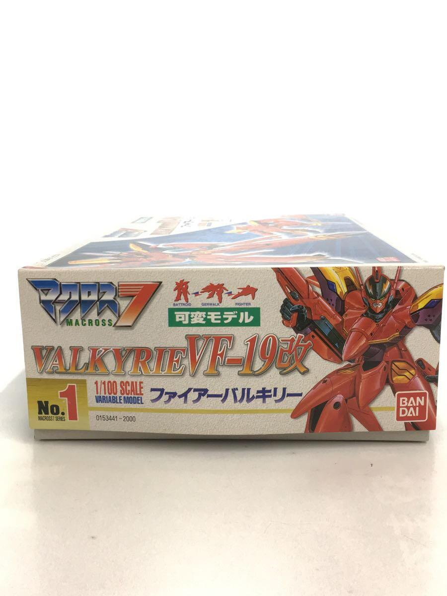 BANDAI 1/100 VF-19 Custom Fire Valkyrie Macross 7 Model Kit