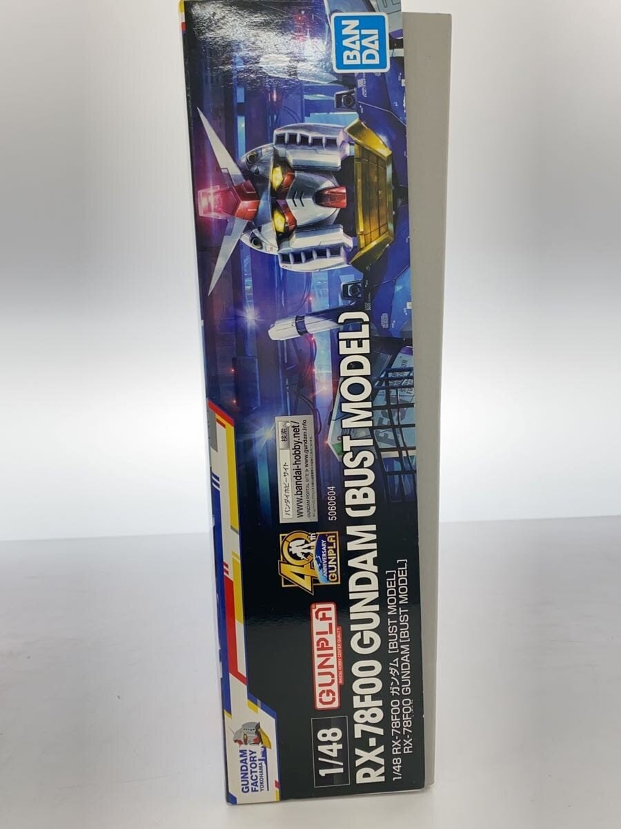 BANDAI SPIRITS 1/48 RX-78F00 GUNDAM Bust Model
