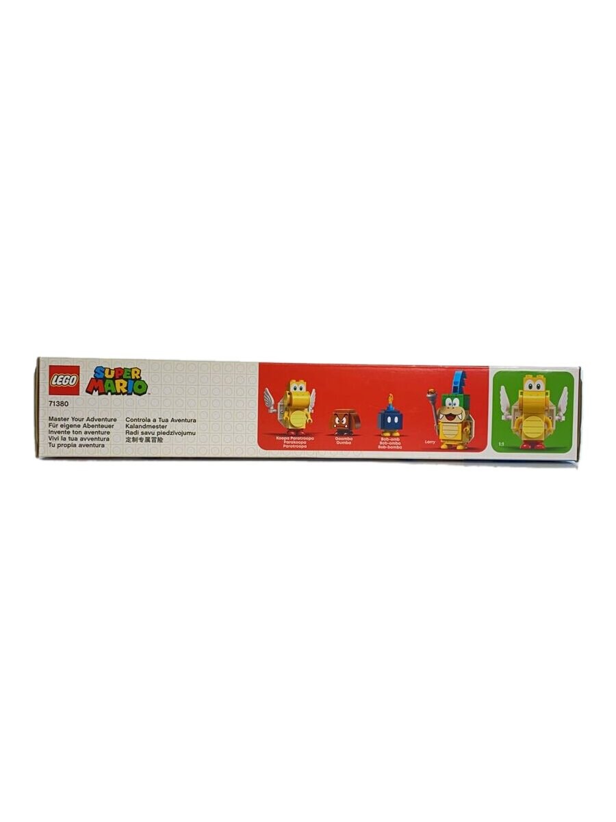 LEGO Super Mario Course Maker Challenge 71380
