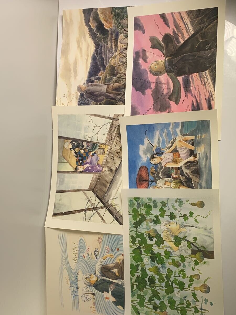 Kodansha Green Hobby Item