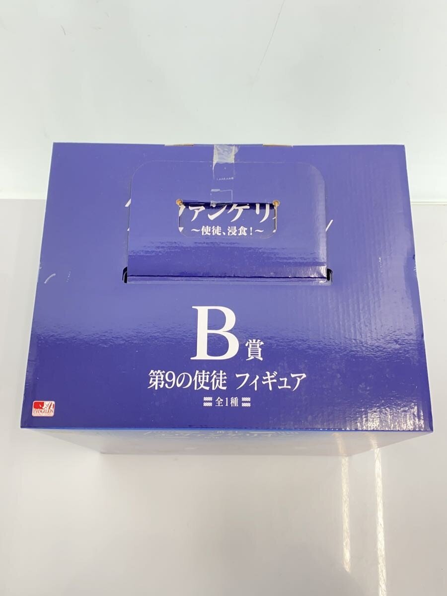 BANDAI SPIRITS Evangelion Ninth Angel Figure