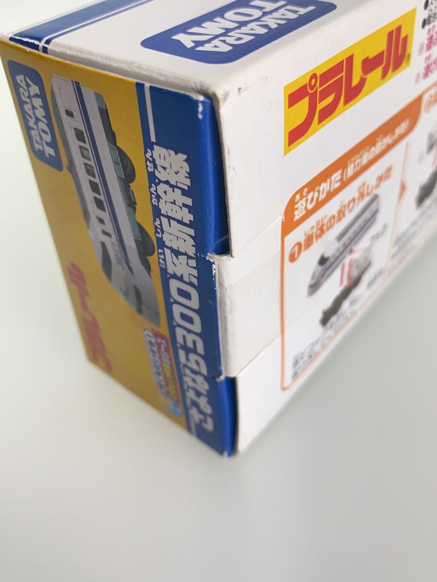 TAKARA TOMY Plarail Sayonara 300 Series Shinkansen