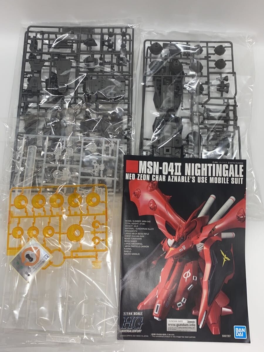 BANDAI SPIRITS HGUC MSN-04II Nightingale Clear Color Ver.